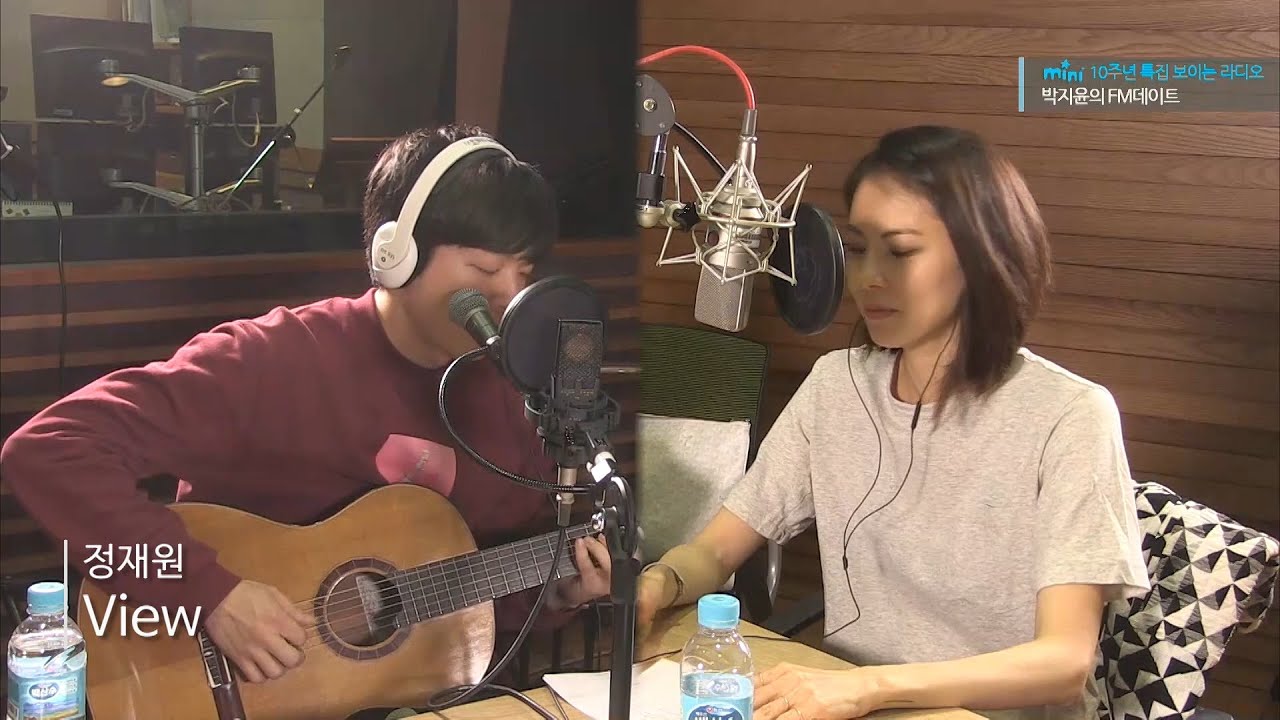 [Park Ji Yoon's FM date] Jaywon Jung - View, 정재원 - View [박지윤의 FM데이트] 20160408