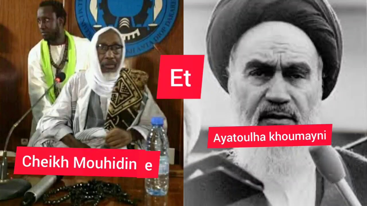 Cheikh Mouhidine : Khoumayni moma yoné.........