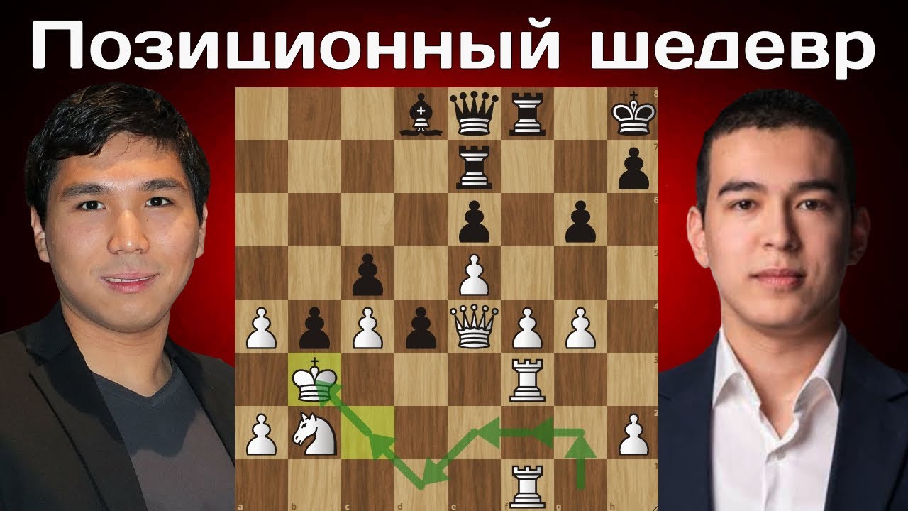Победитель Кубка Синкфилда 2025 🏆 Уэсли Со - Нодирбек Абдусатторов. Шахматы