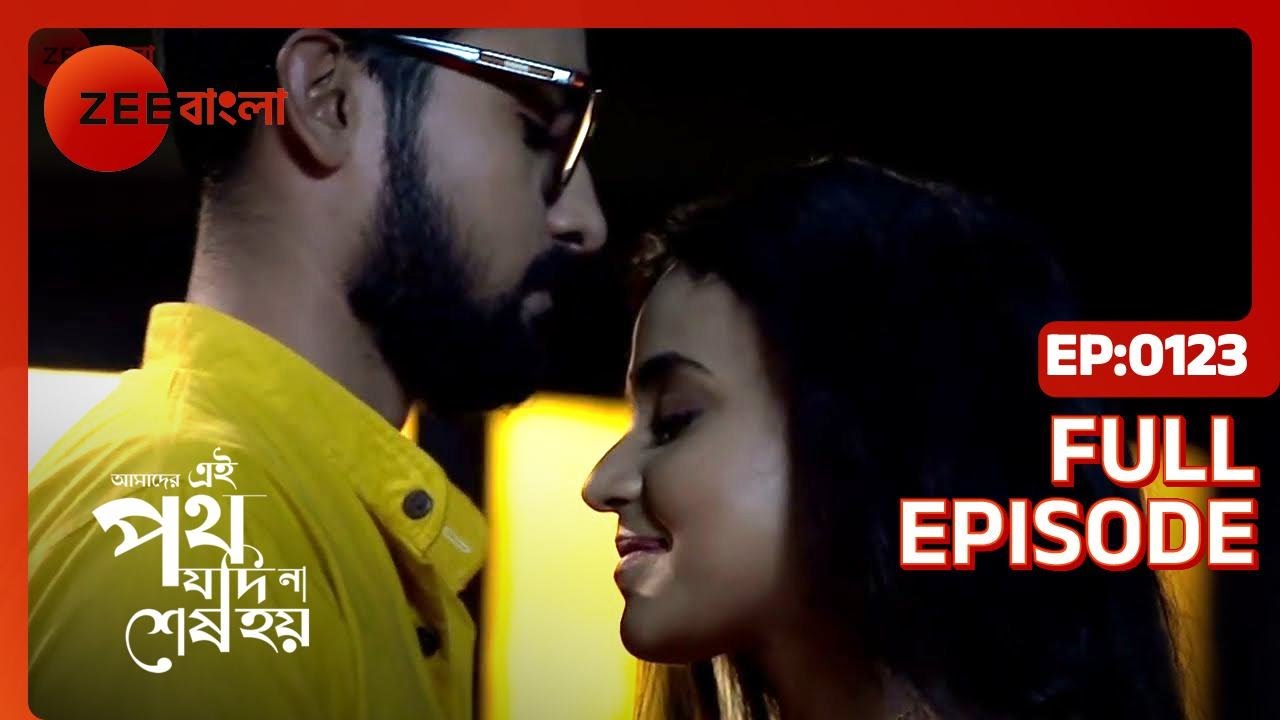 EP 123Amader Ei Poth Jodi Na Shesh Hoy - Индийское бенгальское телешоу - Же Бангла