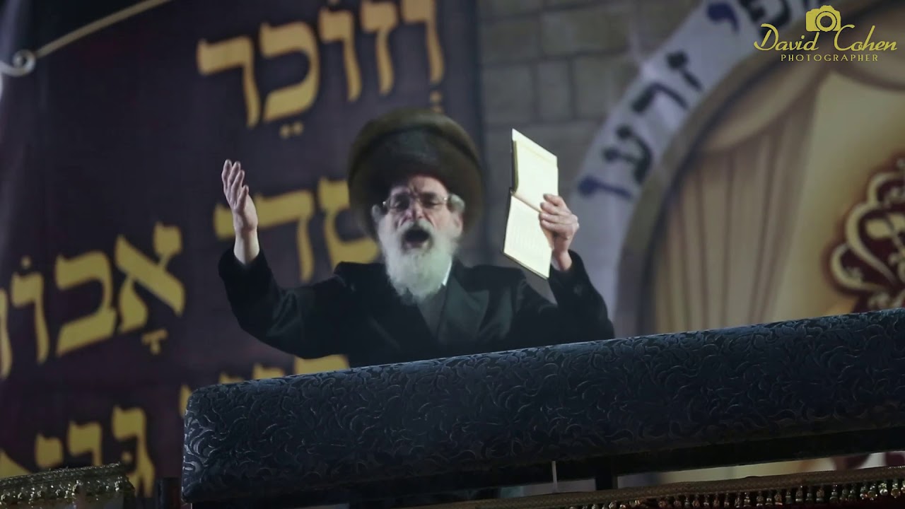 ההדלקה הגדולה של האדמו''ר מויזניץ במירון - Viznitz Rebbe Rabbi Menachem Mendel Hager In Meron