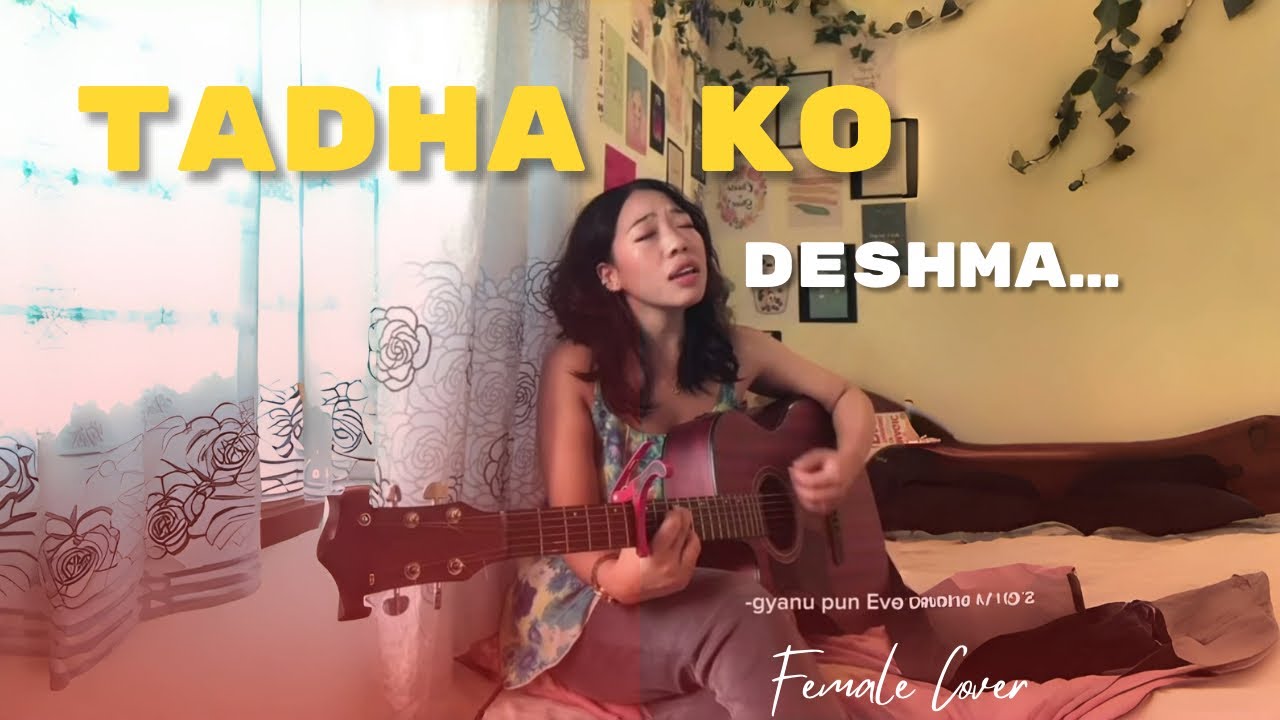 Barsa Timi Cham Cham Gari Barsideuna ||Female Cover||