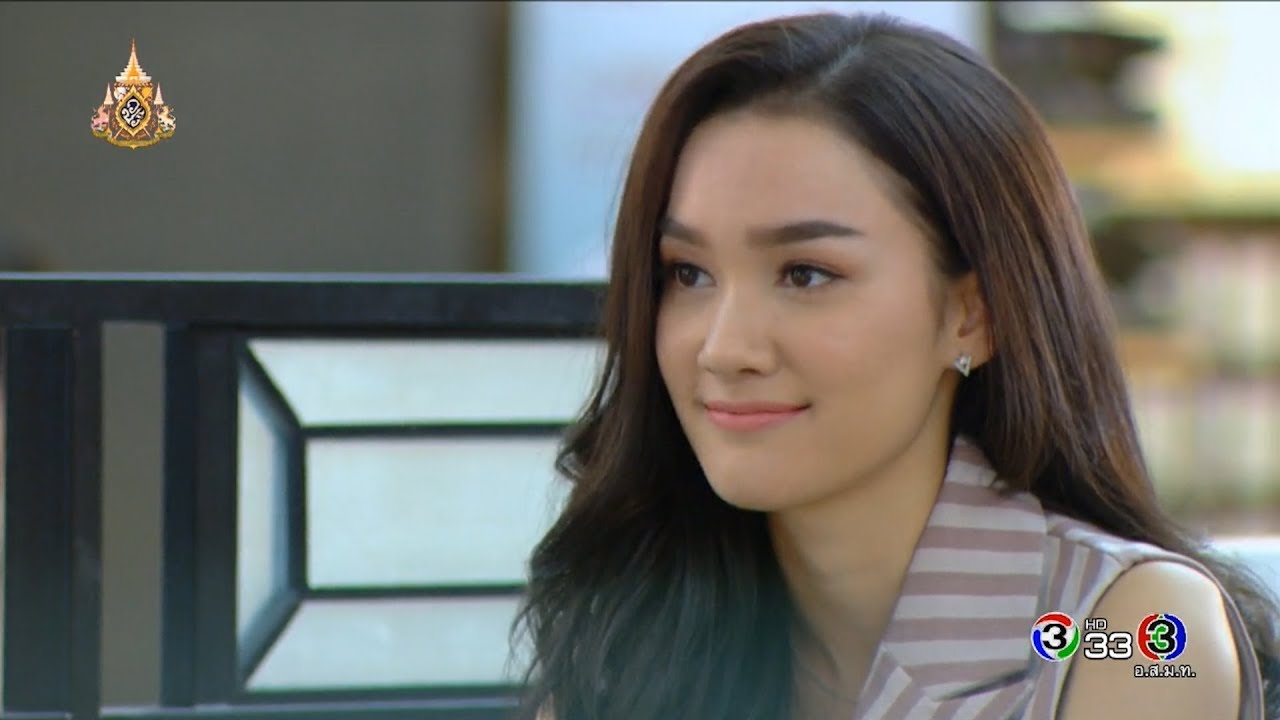 FIN | ที่จริงแม่พี่ให้ชวนไปดูหนังสักเรื่อง | ลับลวงใจ | Ch3Thailand
