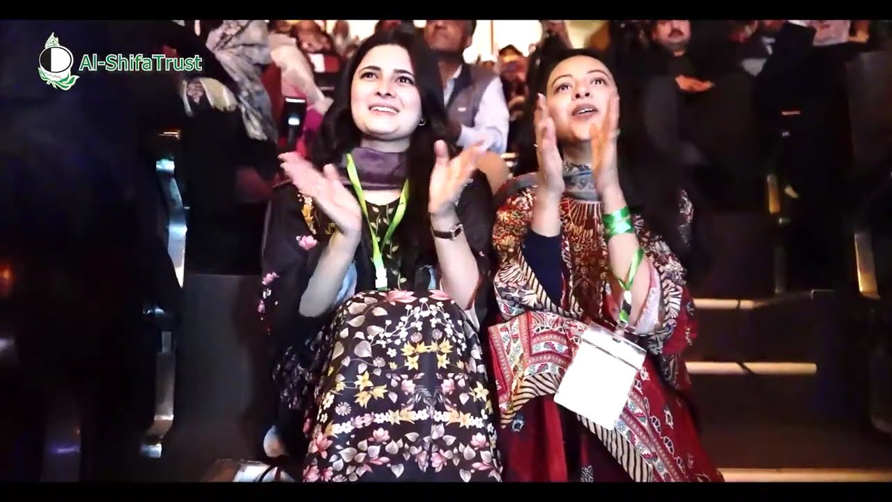 Fundraiser Dinner | Highlights | PNCA | Islamabad | Al-Shifa Trust Eye Hospital