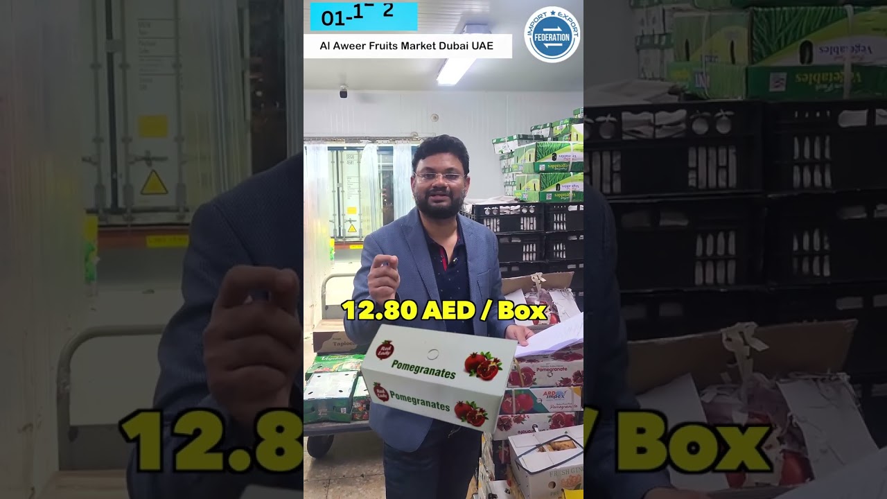 🍎 Exporting the finest pomegranates to Dubai &ndash; Fresh Full of Flavor! #importexportfederation