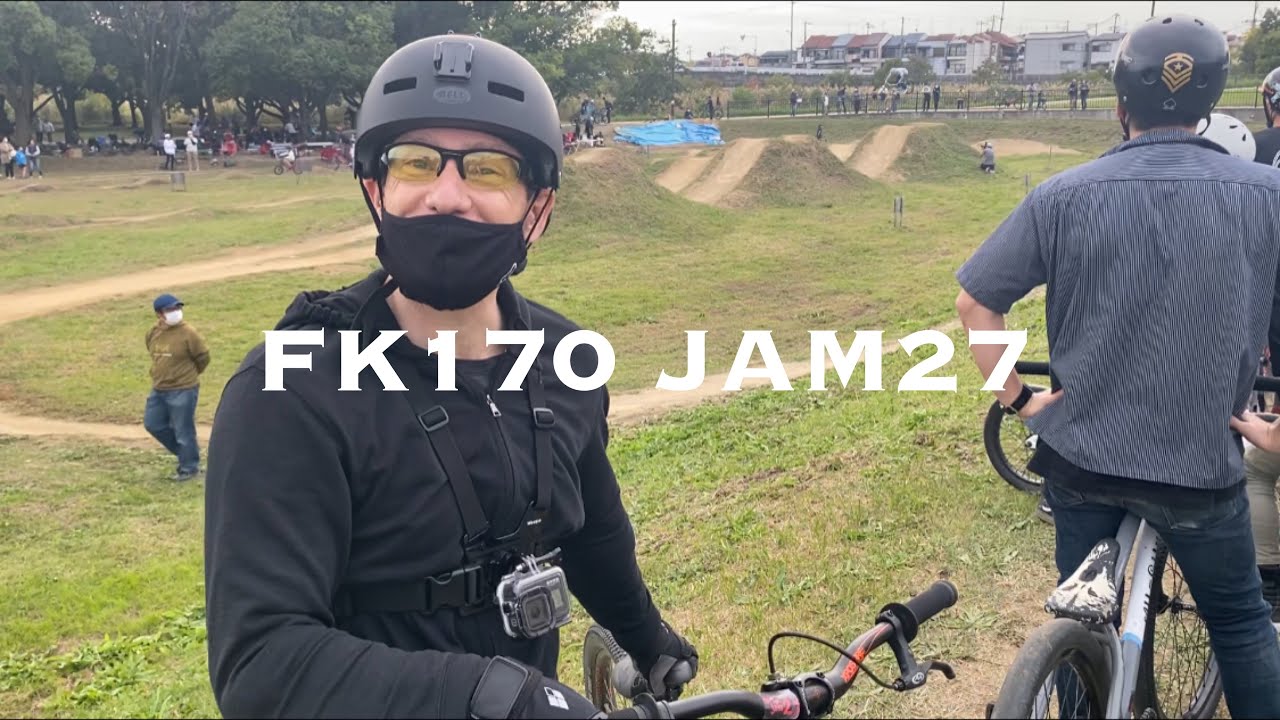 FK170 DIRT JUMP PARTY JAM27 ダートジャンプ　トレイル