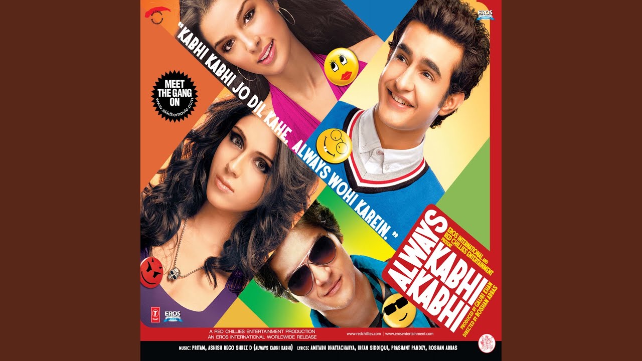 Antenna (Reloaded : Srk Mix)