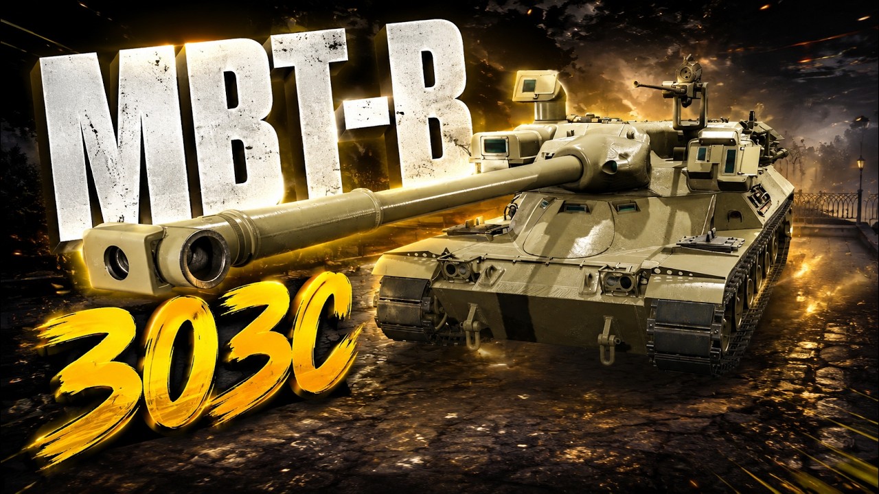MBT-B - 3 отметки за стрим с нуля