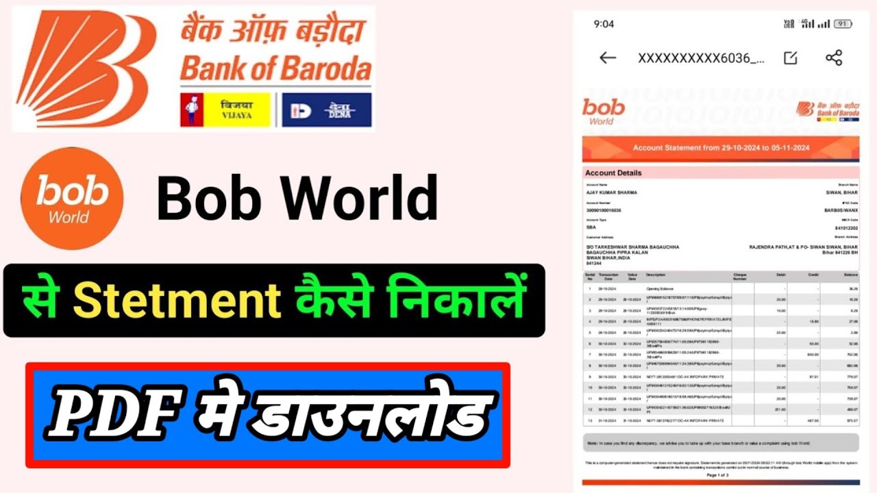 Bank Of Baroda Account Statement Download Kaise Kare | bob world statement kaise nikalne pdf- 2025