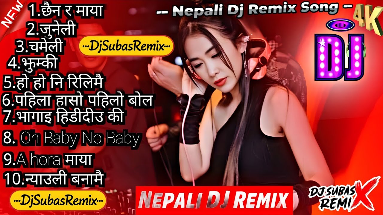New Nepali Lok Dohari Dj Song Collection | MIX BY DJSubasRemix  | Trending Nepali Dj Song 2025