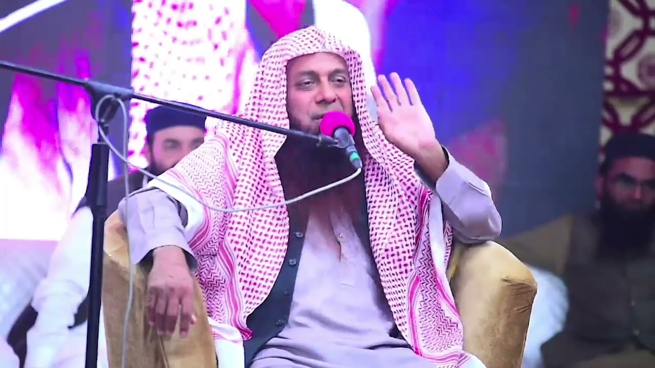 شیخ طیب الرحمن زیدی صاحب ۔ سالانہ کانفرنس لیاری کراچی 06 دسمبر 2025