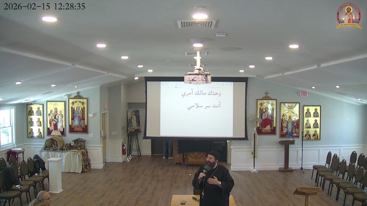 St Mark's Upper Room - Natick livestream