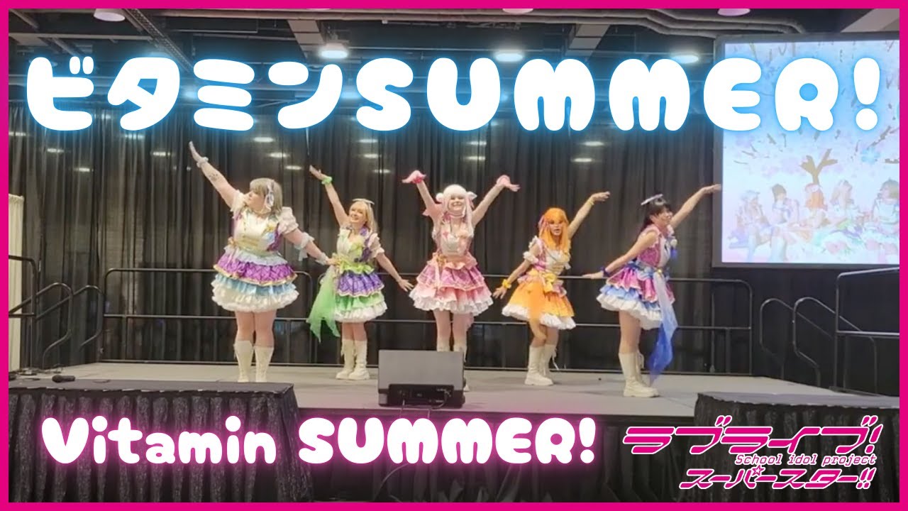 Liella! 「ビタミンSUMMER！」  Vitamin SUMMER! 【estella!】 Anime Revolution 2024 • Love Live! Superstar!! OT5