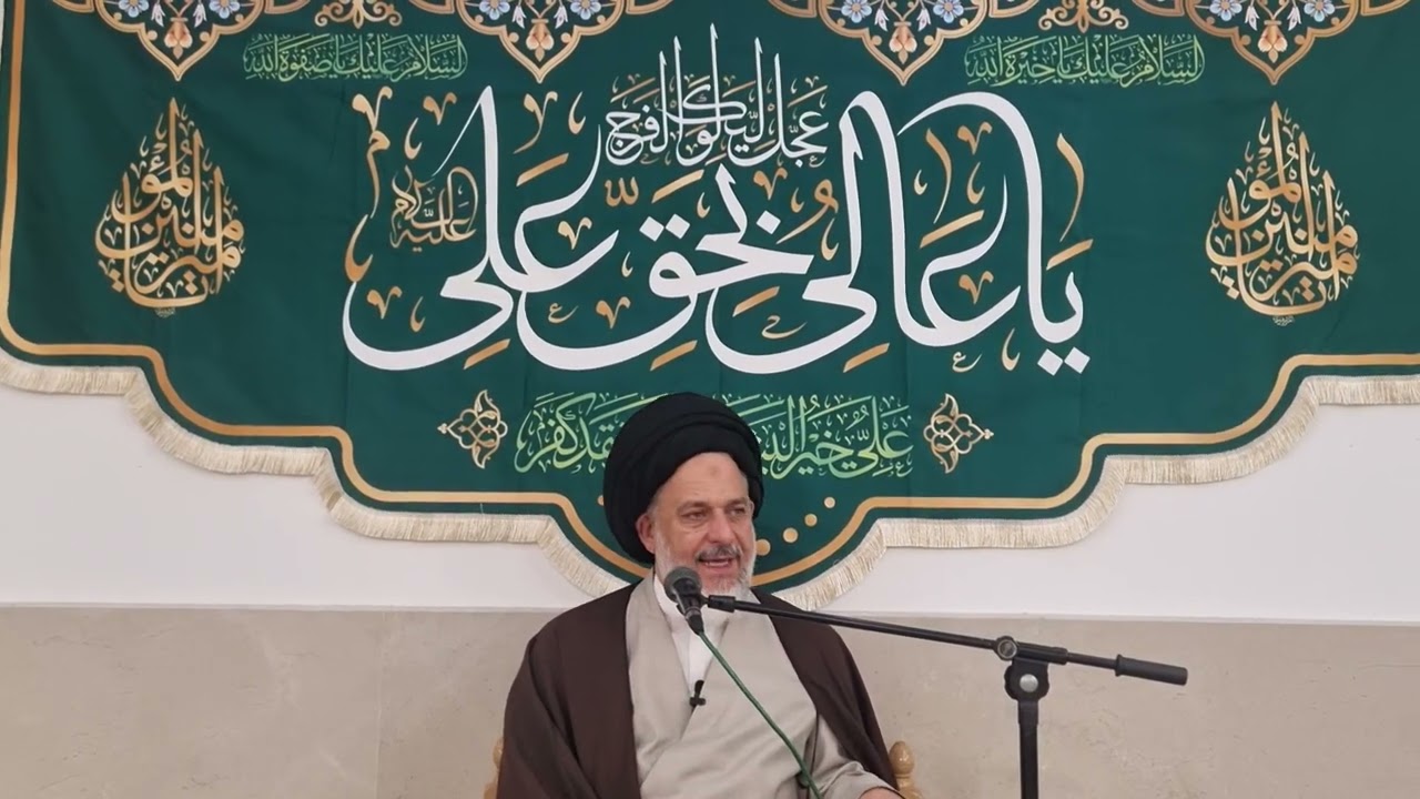 تفسيرالقران الكريم  الاثار الوضعية للاقعال(٩)