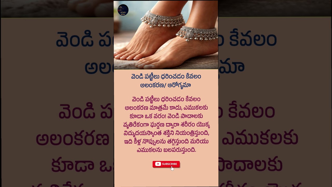 Wearing silver bracelets is just decoration, is it healthy...! Na Vanta Mi Inta