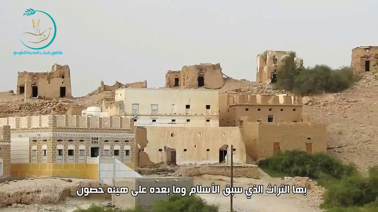 فيلم وثائقي يحكي عن تاريخ حدبة آل يزيد