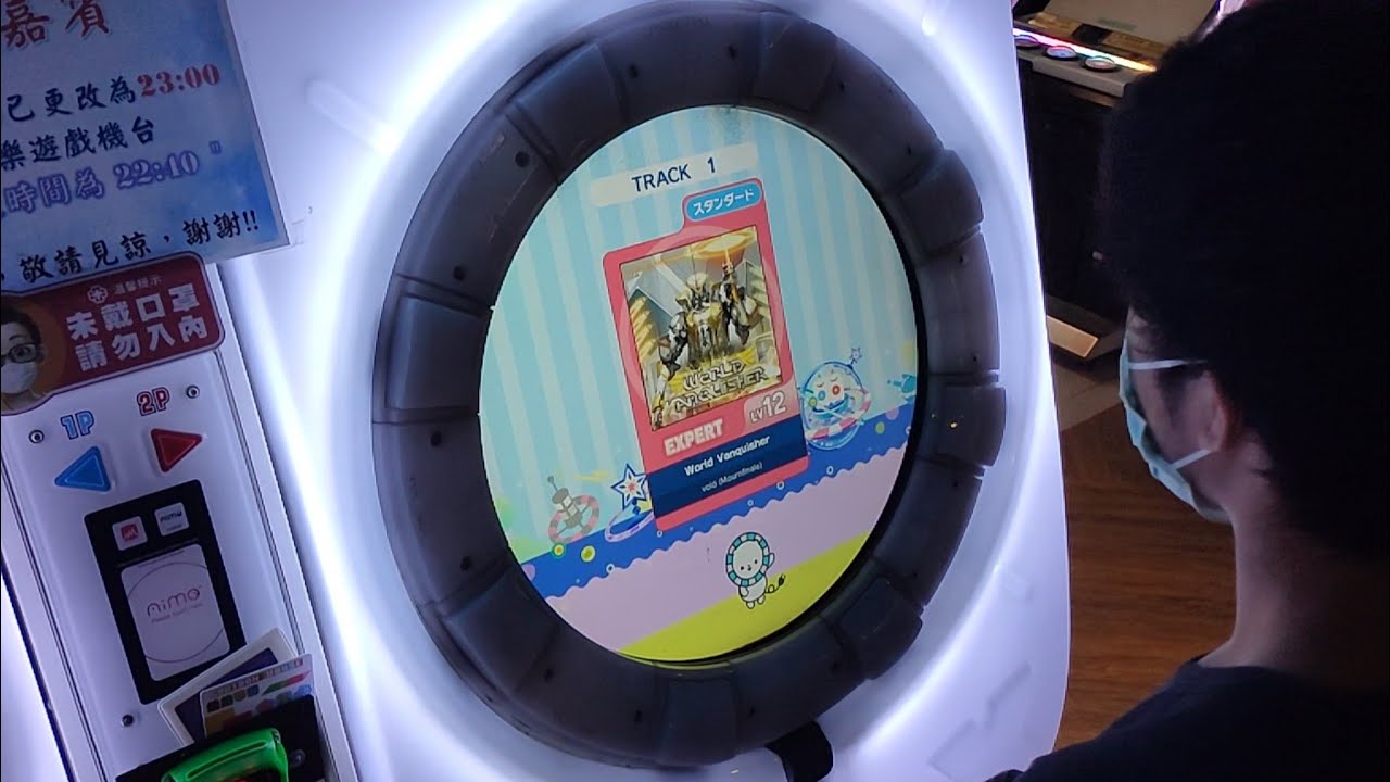 [maimai手元參考] World Vanquisher expert AP