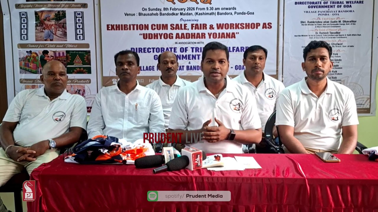 Press Conference | Seva Mohotsav 2026 Exhibition | Udhyog Aadhar Yojana | Live | Prudent | 040226
