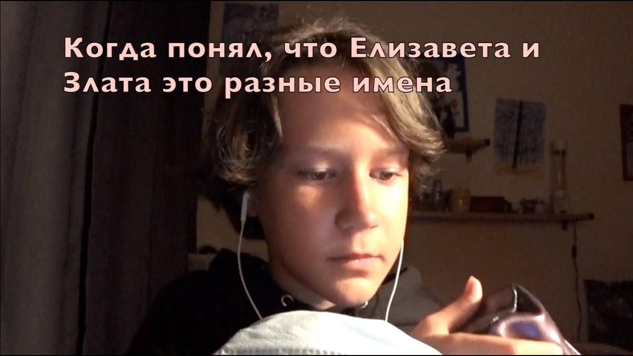 АСМР ЖЕНСКИЕ ИМЕНА + ТАППИНГ + ЗВУКИ РТА / 299% МУРАШКИ