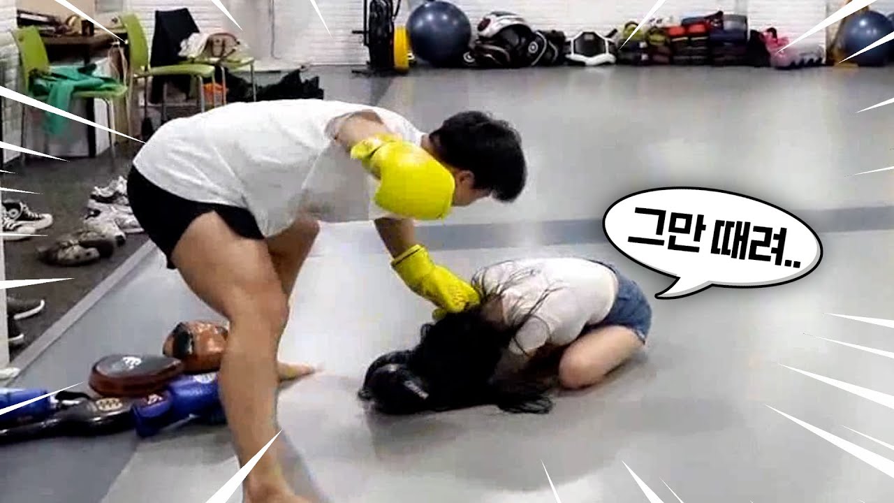 문찬오빠한테 뚜드려 맞았어요..