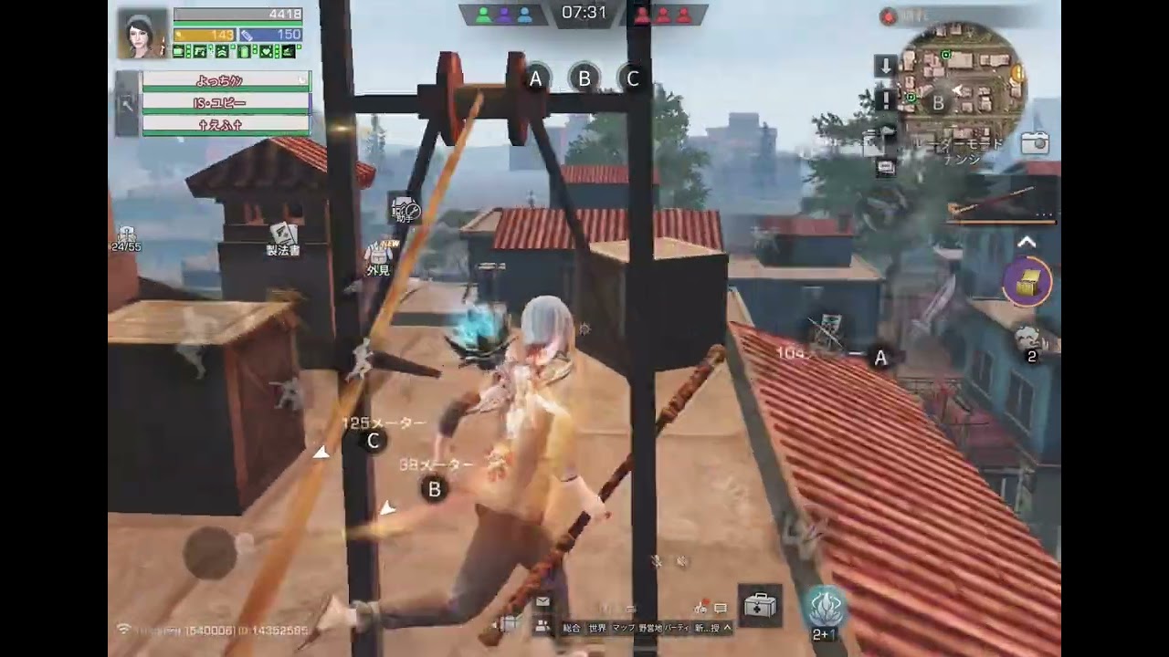 【ライフアフター】2026/1/3【特訓戦場】