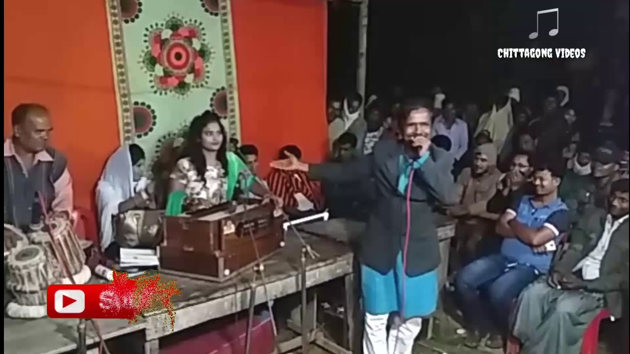 নাতি আয়যো হয়তরের বাচা । চট্রগ্রামের সেরা শিল্পী নুরুল আলম কুতুবির নতুন গান