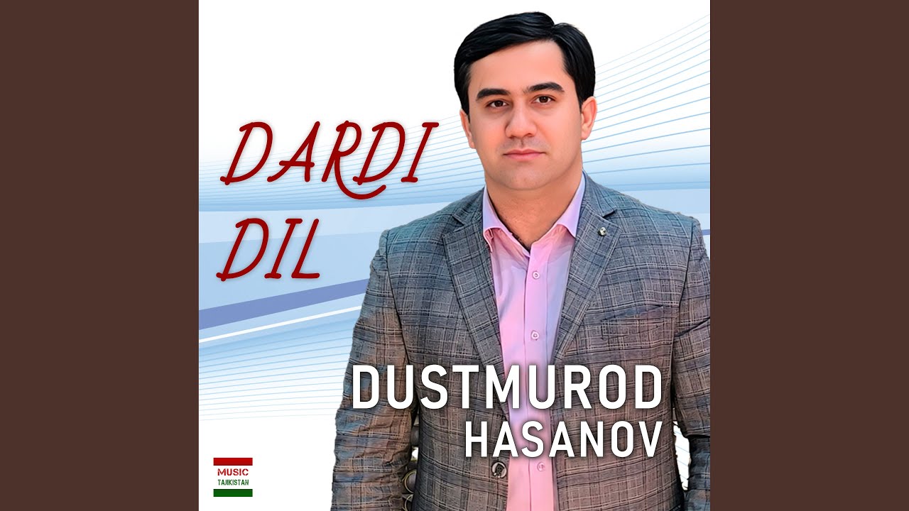Dar In Shahr