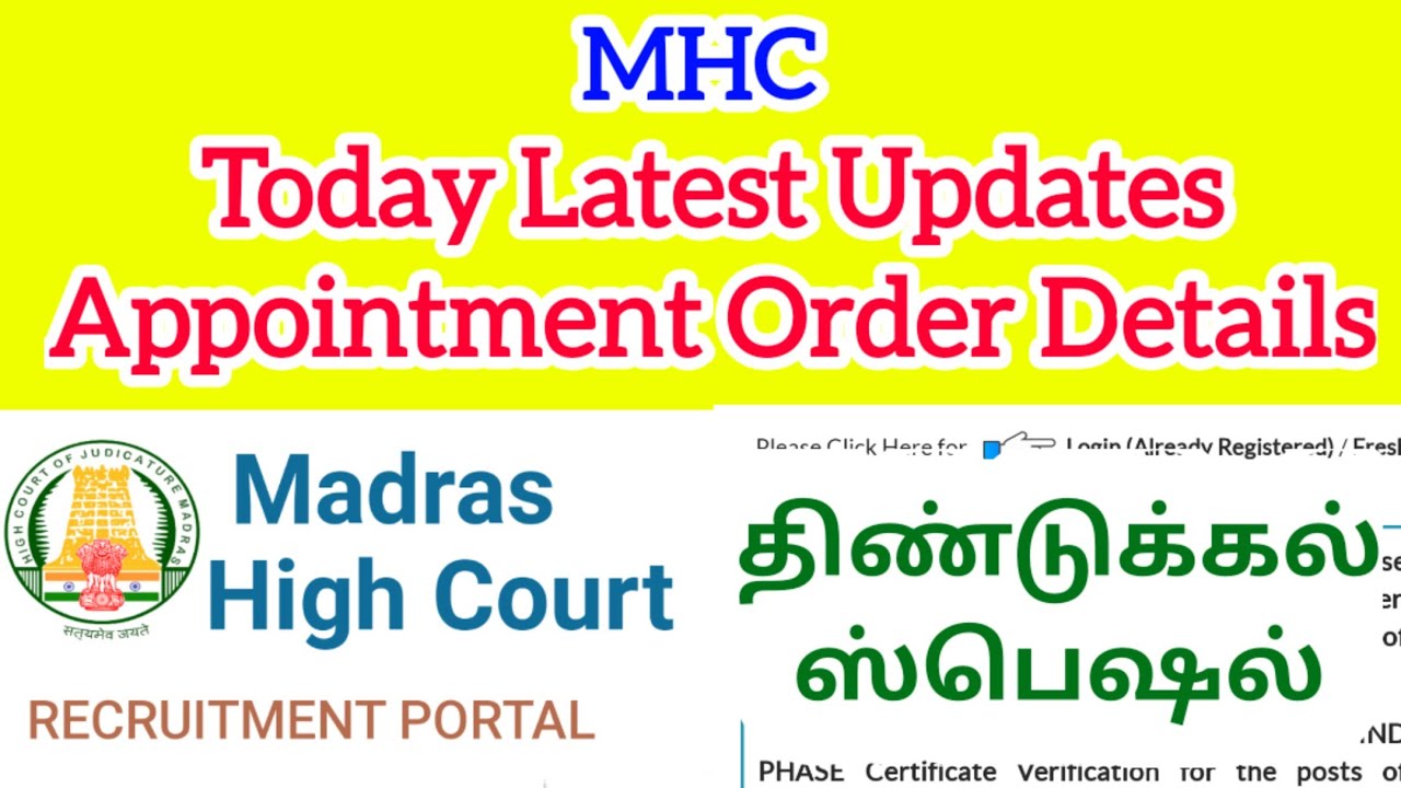 Latest updates regarding MHC appointment orders 👍