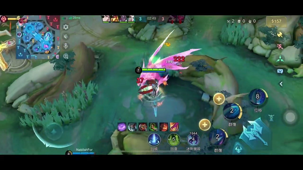 【爱怜】Mobile Legends Elite II Two star
