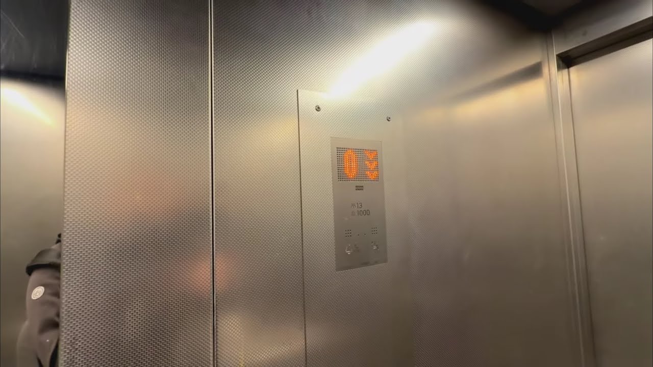 2021 KONE MonoSpace MRL Traction Elevators @ Helsingborg Centralstation, Helsingborg, Sweden.
