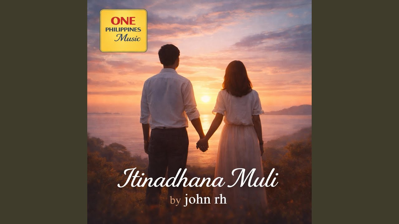 Itinadhana muli
