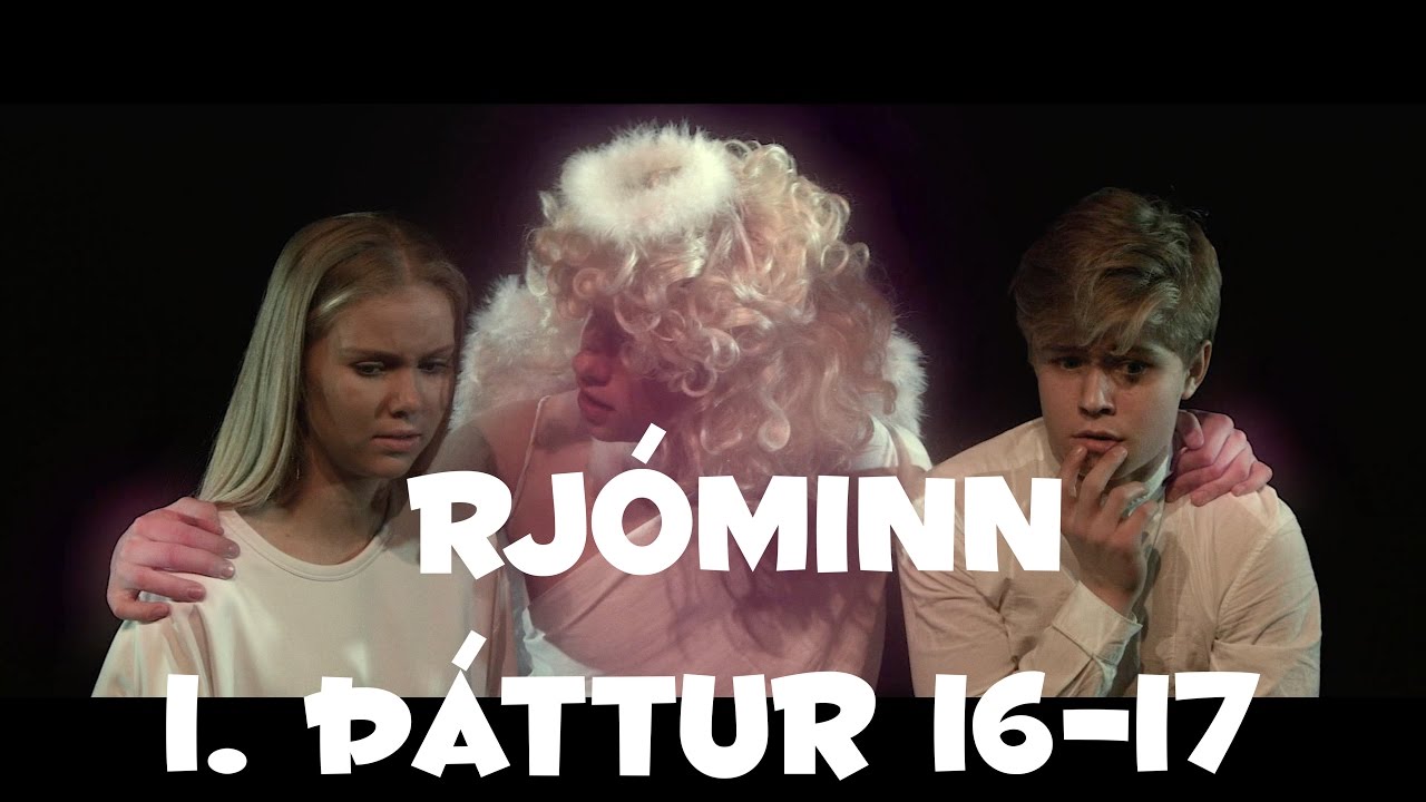 Rj&oacute;minn - 1. &THORN;&aacute;ttur 2016-17