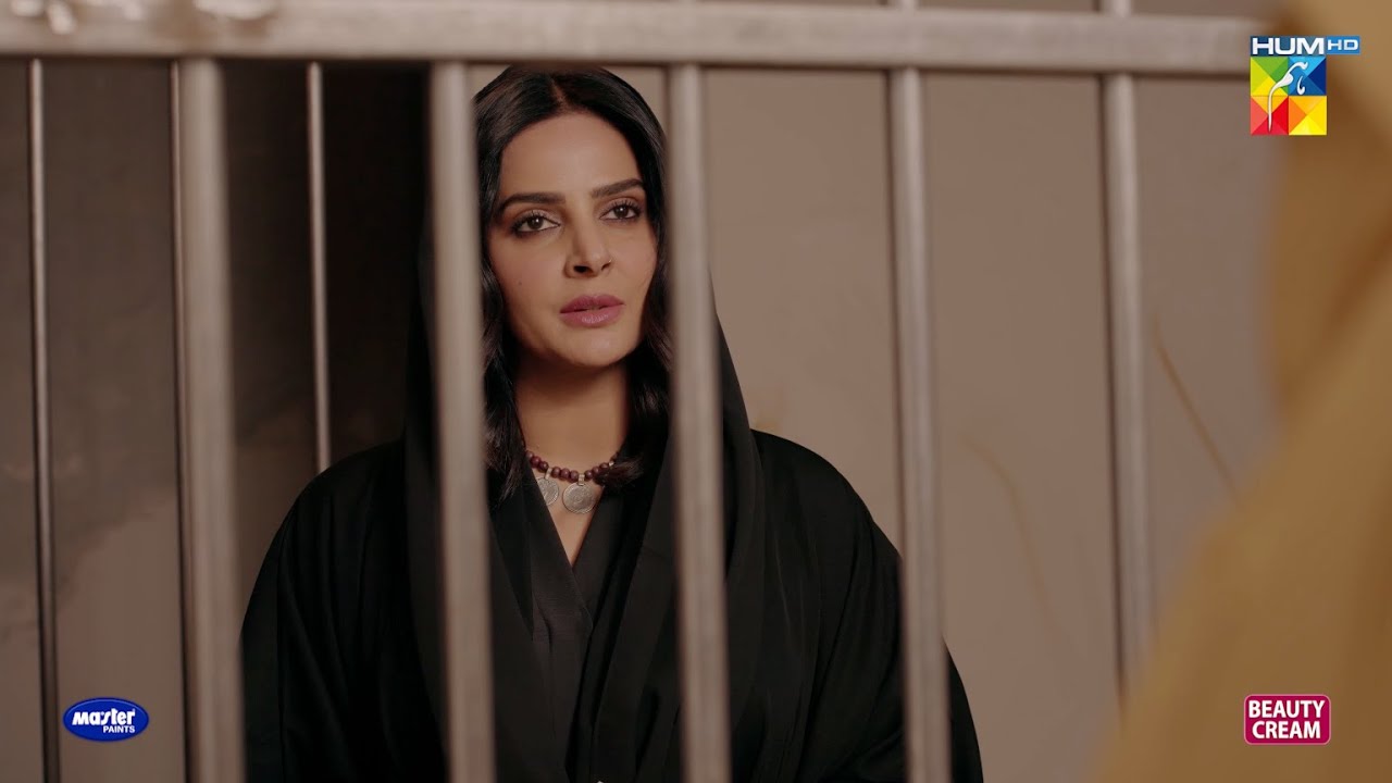 Koun Nadia Kaisa Qatal, Mein Bohat Shareef Hun | #muamma - HUM TV