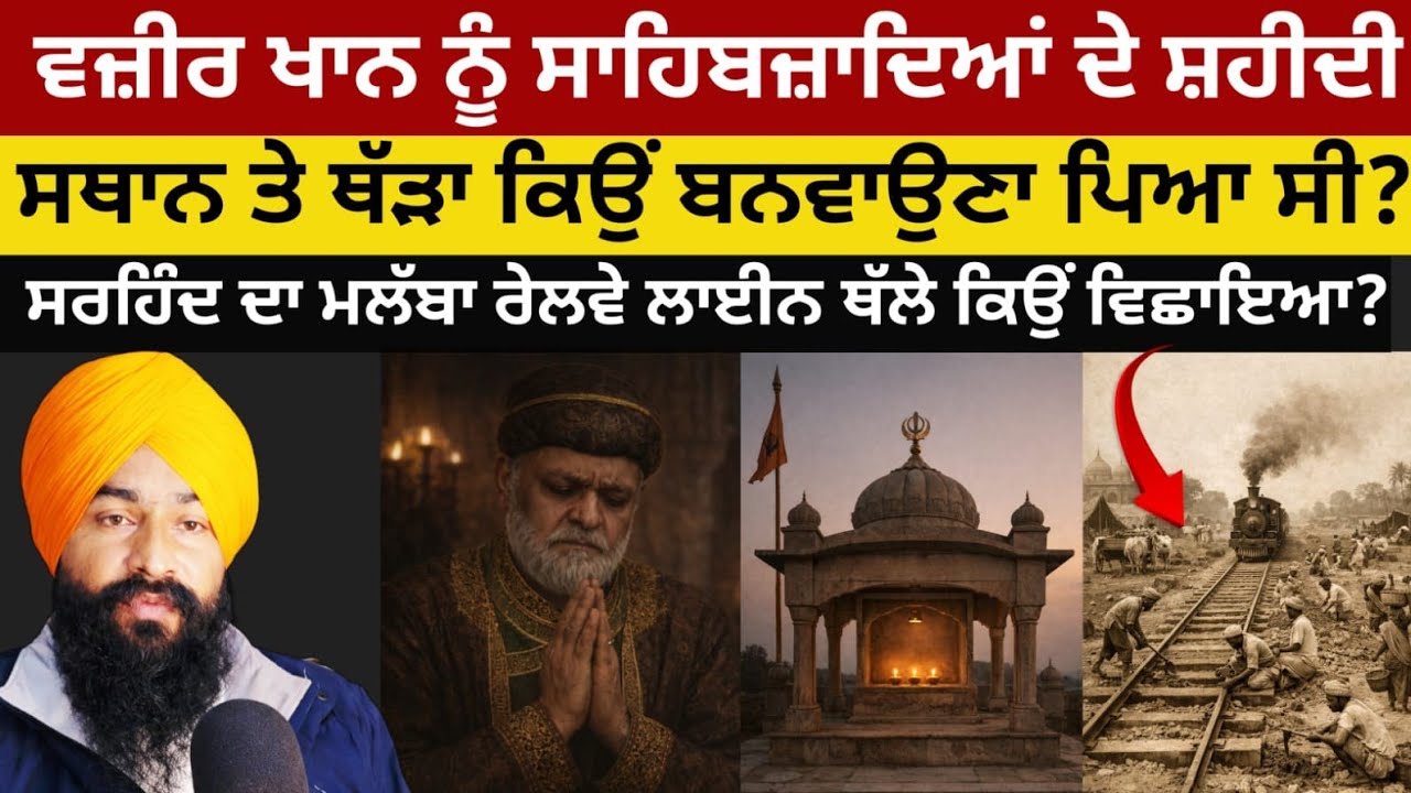 ਬੜੇ ਕਮਾਲ ਦੀ ਕਥਾ ਇੱਕ ਵਾਰ ਜਰੂਰ ਸੁਣੋ | Giani Puran Singh Ji
