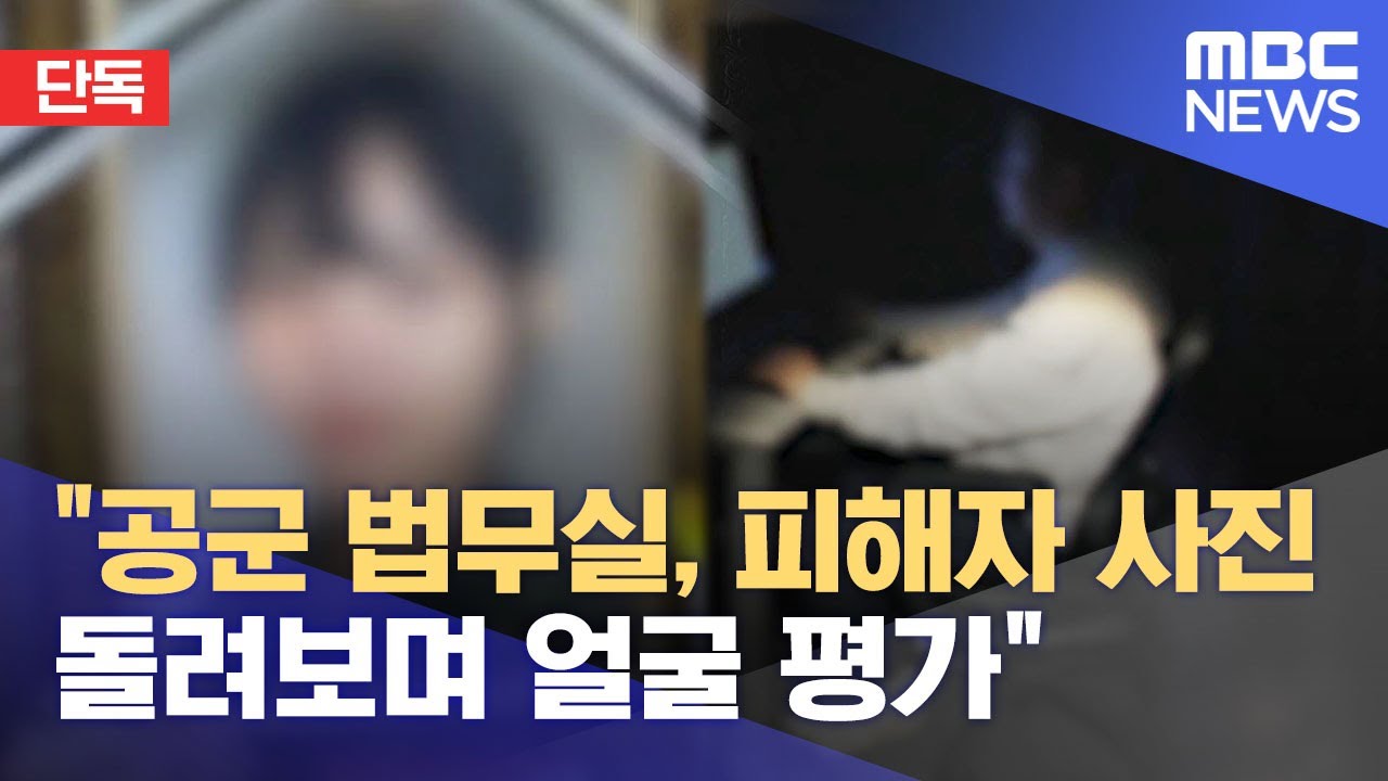 [단독] 