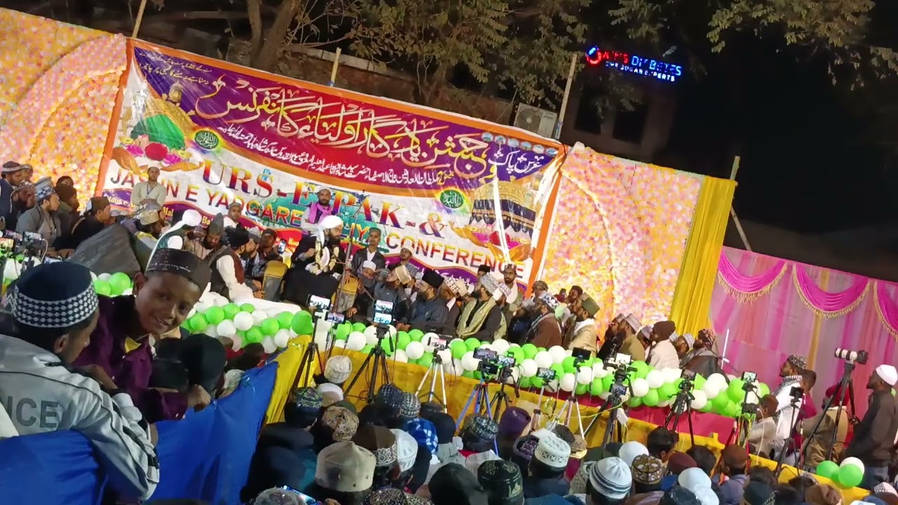 Sayyed Aminul qadri.in Siliguri #viral #video #allbayan 