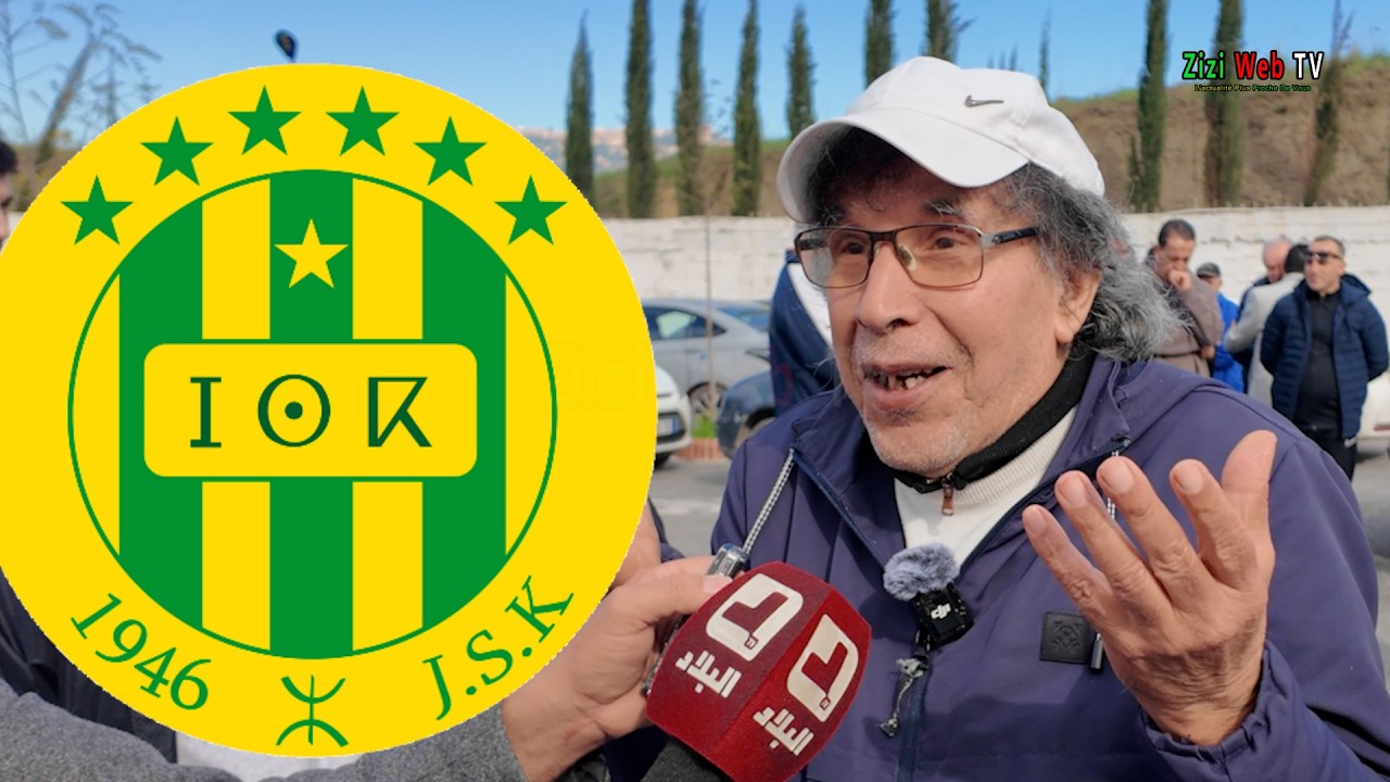 JSK – Des Anciens Joueurs Et Personnalités Nationales Se Plaignent Du Sort Des Canaris … Les Détails