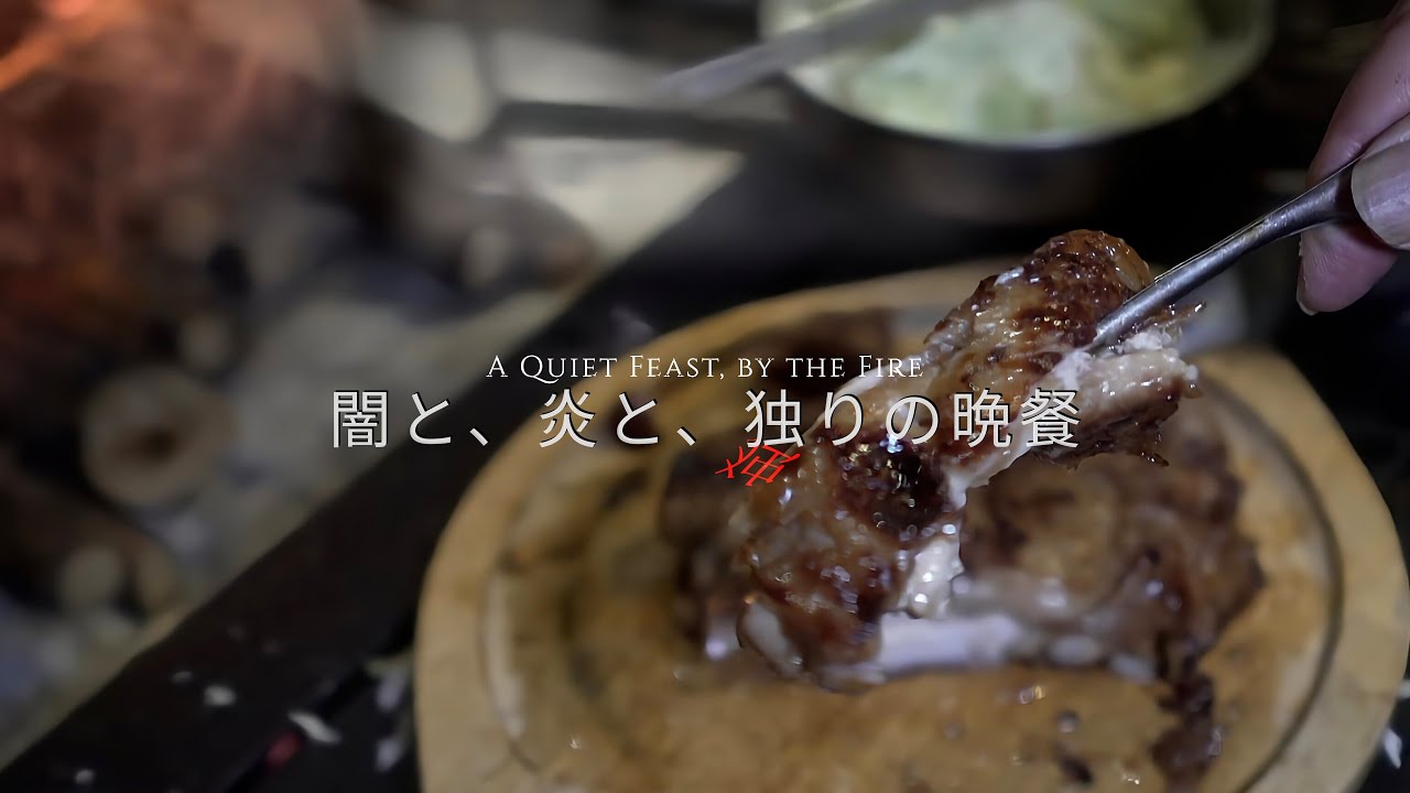 【軽バン車中泊】予約不要の無料キャンプ場で過ごす静かな贅沢、そして雨(ASMR) | Camping in the rain. travel outdoors camping