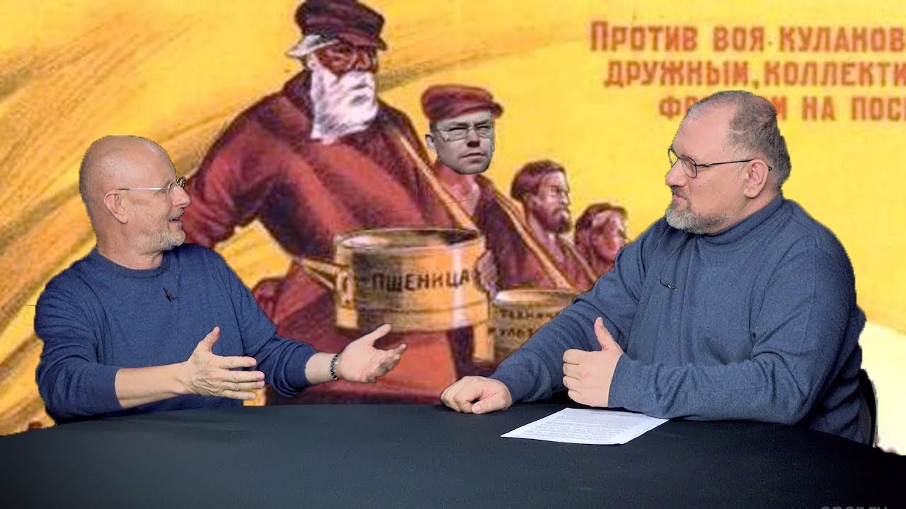 Ежи Сармат смотрит 