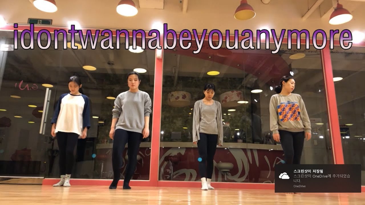 [Contemporary Lyrical Jazz] idontwannabeyouanymore - Billie Eilish Choreography.Mia