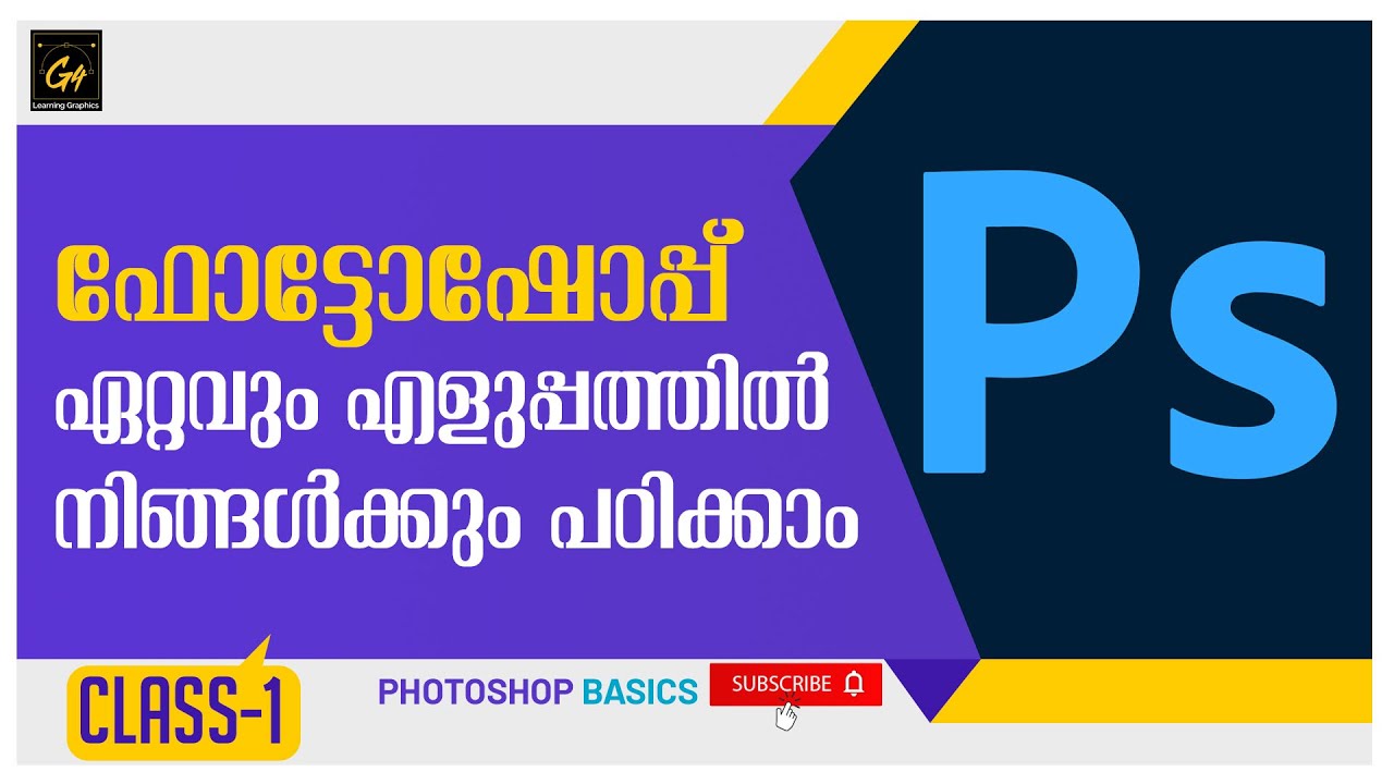 Basics of Photoshop for Beginners | Class-1 | G4 Learning Graphics