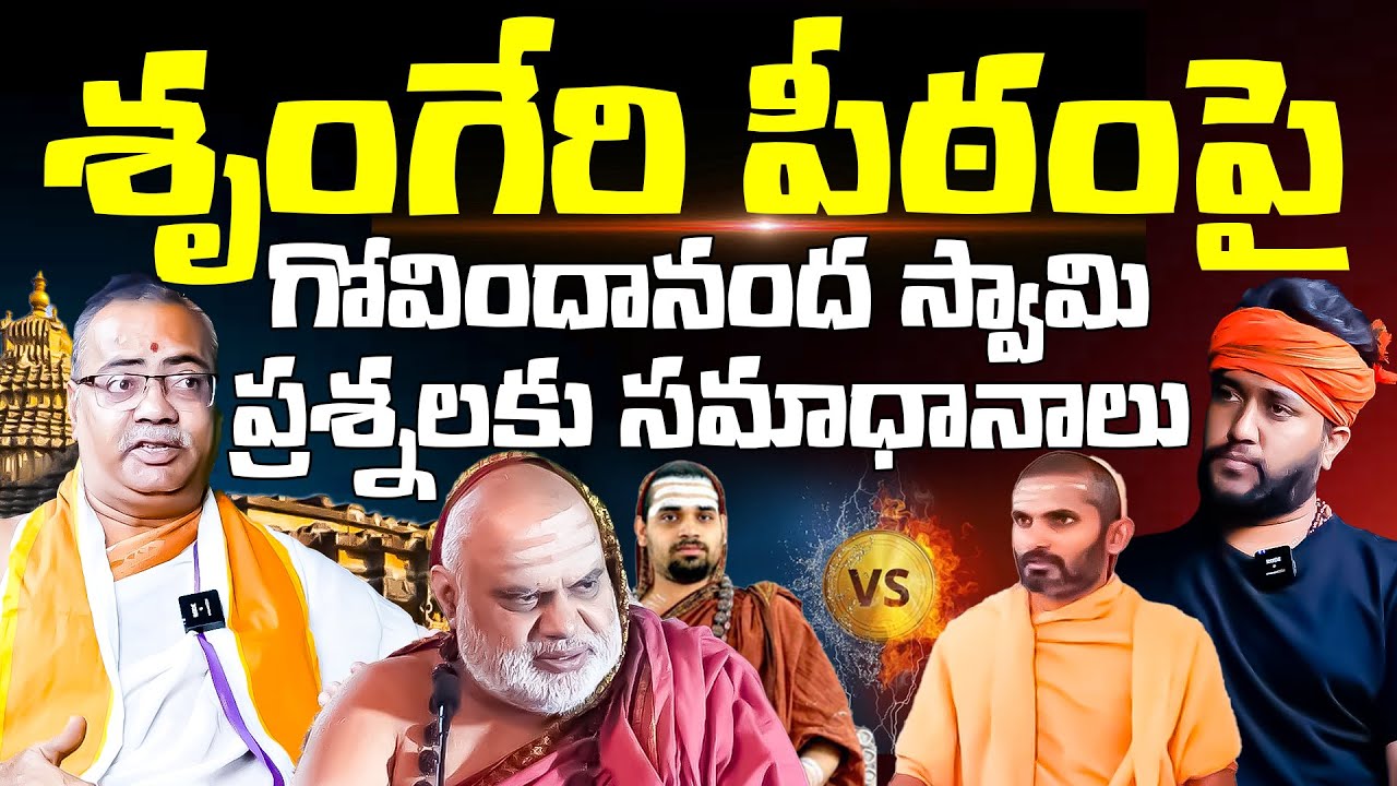 Raw Talks With Darshana Sharma | Govindananda Saraswati on Sringeri Peetham | Reflection