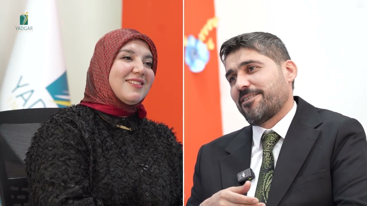 پۆدکاستی یادگار م پشتیوان بیرکاری