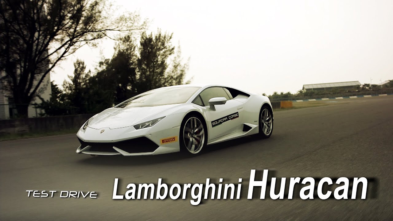Lamborghini Huracan LP610-4 時速200公里 飆速試駕