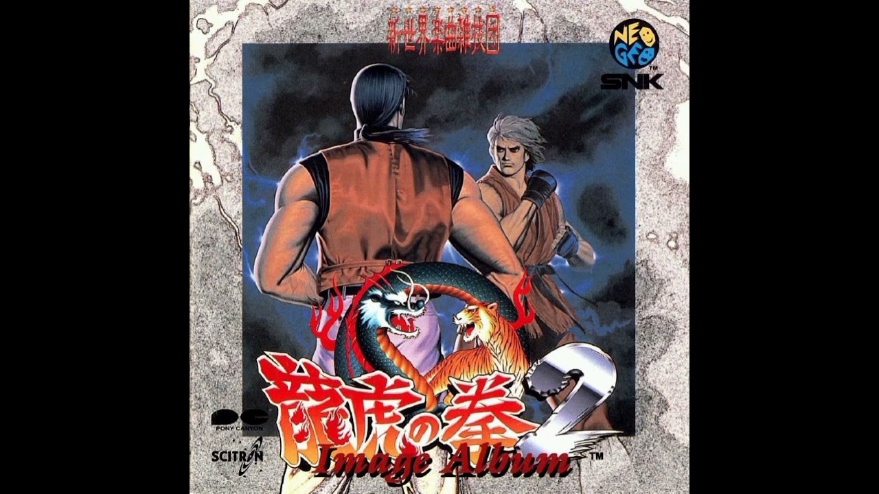 Art of Fighting 2 - Gang (Jack Turner)