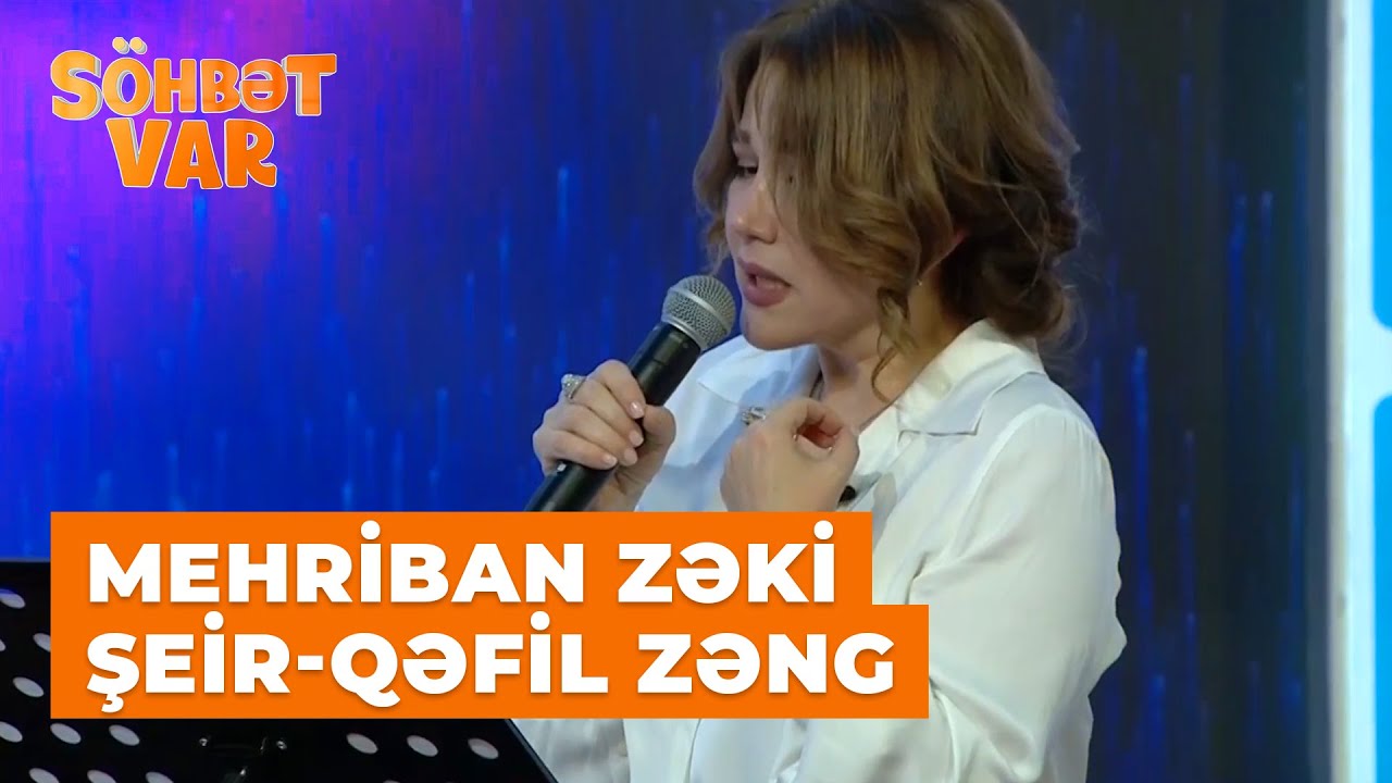 Söhbət var | Mehriban Zəki | Şeir | Qəfil zəng