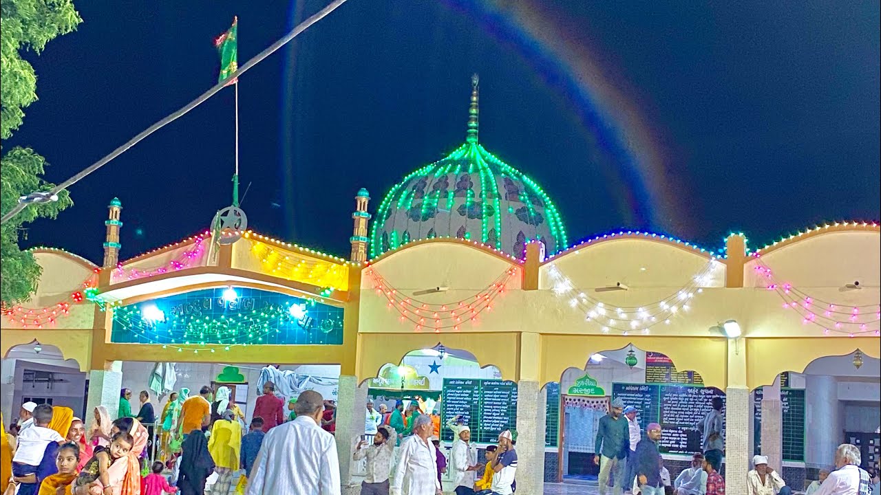 Bahauddin pir Multani Sarkar Mankabt lahti urs Mubarak #soyabseta 