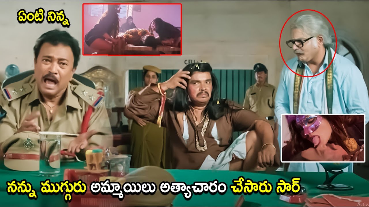 Sampoornesh Babu Telugu Super Hit Movie Comedy Scene | Telugu Movies | Cinema Chupistha