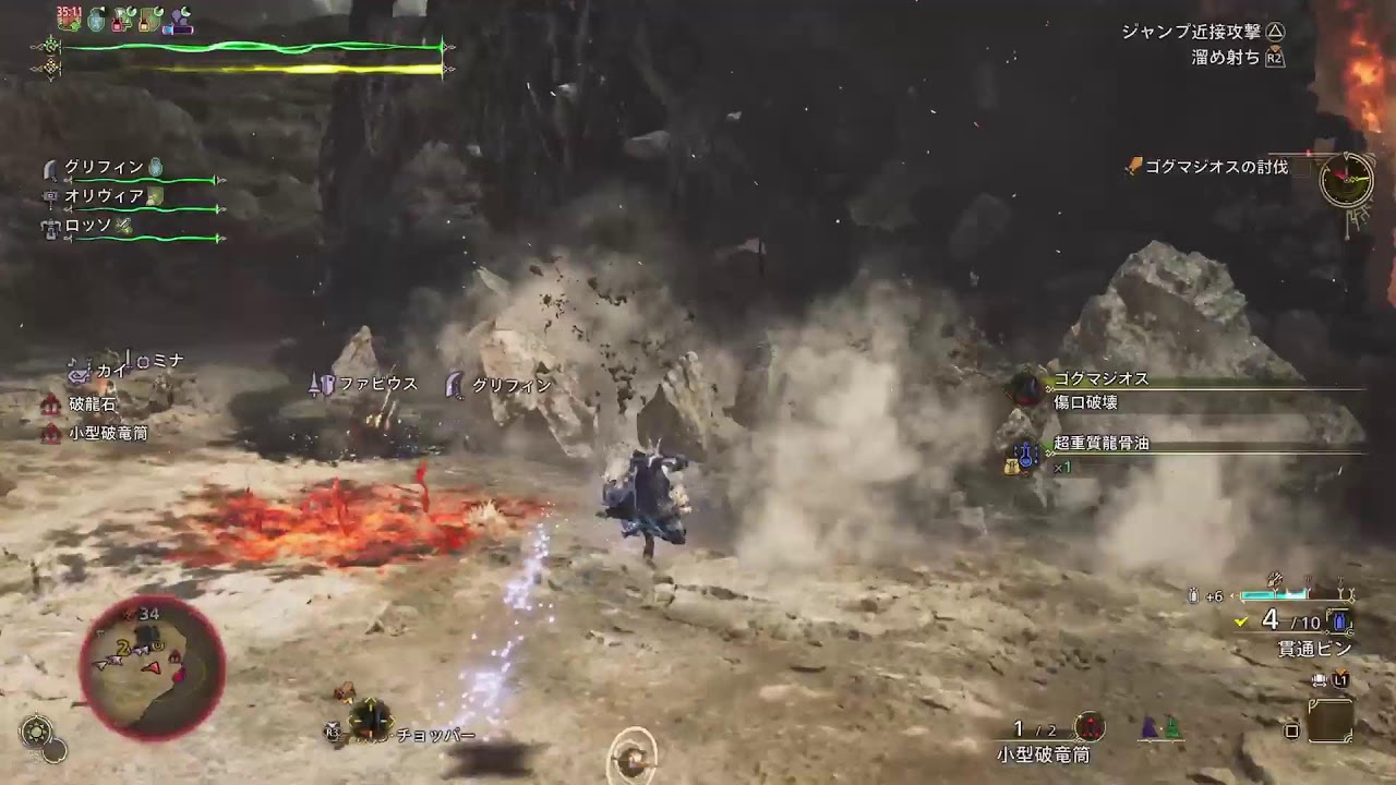 狼が狩る「モンスターハンター：ワイルズ（Monster Hunter:Wilds）」