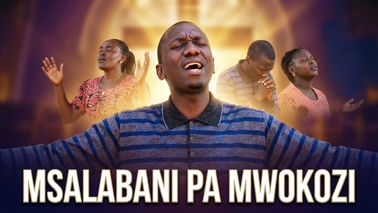 MSALABANI PA MWOKOZI | TENZI ZA ROHONI NAMBA 77 | SWAHILI GOSPEL SONGS #music #love